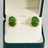 CANADIAN JADE CLASSIC EARRINGS #1081