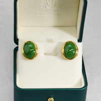 CANADIAN JADE CLASSIC EARRINGS #1081