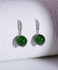 CANADIAN JADE BEAD EARRINGS #2301