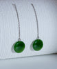 CANADIAN JADE LONG EARRINGS #2305