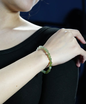 Green Gradient Jade Beaded Bracelet #1902