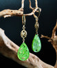 14k Siberian Jade Flower Earrings #2495-1