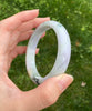 Jadeite Bangle 59mm  #1673