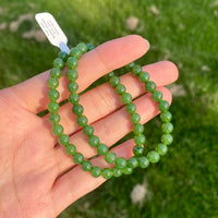 6mm Polar Jade Beaded Bracelet #2503