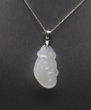 Hetian Jade Ruyi Pendant #238