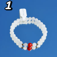 Carnelian and White Jade Beaded Bracelet #2465