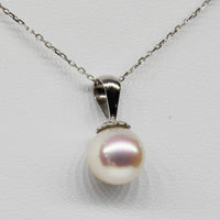 TOP GRADE AKOYA SALT SEA PEARL PENDANT #1637