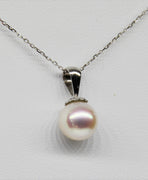 TOP GRADE AKOYA SALT SEA PEARL PENDANT #1637