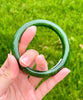 A CANADIAN JADE BANGLE 60MM #2344