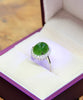 Jade Cabochon Ring #1602