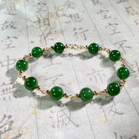 7.5mm Polar Jade Starry Beaded Bracelet #2431