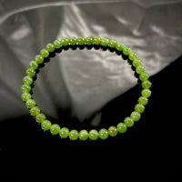 4.5mm Polar Jade Grade Beaded Bracelet #2454