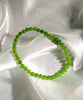 4.5mm Polar Jade Grade Beaded Bracelet #2454