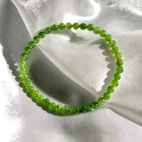 4.5mm Polar Jade Grade Beaded Bracelet #2454