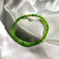 4.5mm Polar Jade Grade Beaded Bracelet #2454