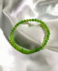 4.5mm Polar Jade Grade Beaded Bracelet #2454