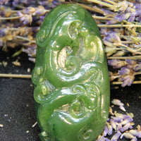 HAND CARVED DRAGON JADE PENDANT #1783