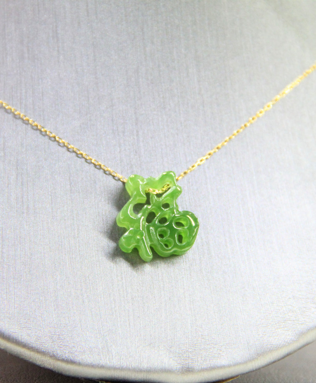 FU WORD APPLE GREEN PENDANT #1315