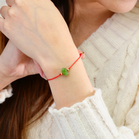 Lucky Ruyi Red Cord Jade Bracelet #2176