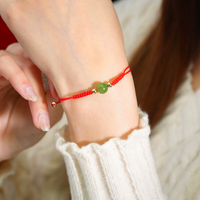 Lucky Red Cord Siberian Jade Bracelet #2178