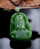 Polar Jade Grade Guanyin Pendant #2448