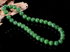 12mm Polar Jade Beaded Necklace #2457