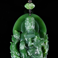 Polar Jade Guanyin Pendant #2460