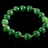 12mm Polar Jade Beaded Bracelet #2458