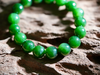 12mm Siberian Jade Beaded Bracelet #2316