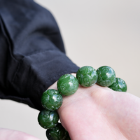 Hand-Carved Jade Beaded Bracelet #2438