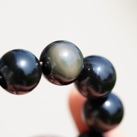 16mm Double Rainbow Eyes Obsidian Bracelet #1849