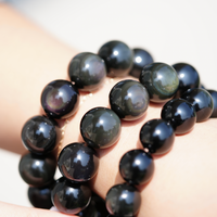 16mm Double Rainbow Eyes Obsidian Bracelet #1849