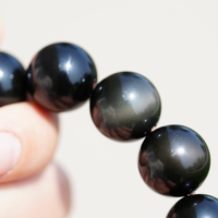 14mm Obsidian Rainbow Eye Beaded Bracelet #1845