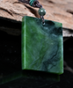 Jade Nothing Pendant Necklace #2284-1