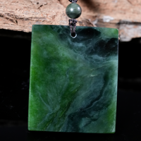 Jade Nothing Pendant Necklace #2284-1