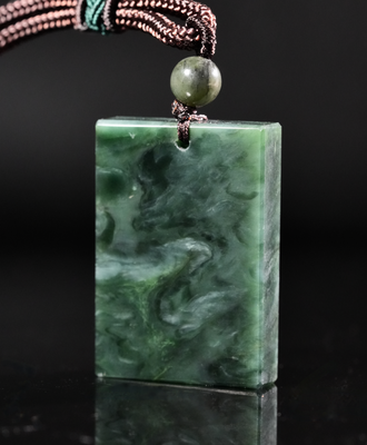 Jade Nothing Pendant Necklace #2284-6