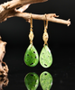 14k Siberian Jade Flower Earrings #2495