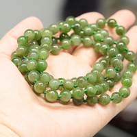 36" Polar Jade Beaded Necklace #2527