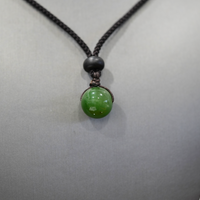 14.5mm Jade Ball Pendant #2562