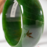 AA Wide Band Jade Bangle 60mm #2640