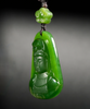 Polar Jade Guanyin Pendant #2775