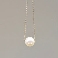 18K AKOYA CULTURED PEARL PENDANT #1969