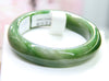 A CANADIAN JADE BANGLE 58MM #1033