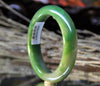 A CANADIAN JADE BANGLE 58MM #1033