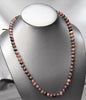 19" Natural Tourmaline Necklace