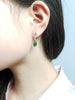 Siberian Nephrite Jade Earrings #1659