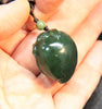 Peach Heart Jade Pendant #1734