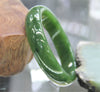 AAA CANADIAN JADE BANGLE 58MM #87