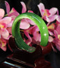 AAA CANADIAN JADE BANGLE 57MM  #88