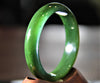 AA Polar Jade Grade BANGLE 59MM #989